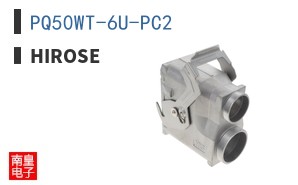 PQ50WT-6U-PC2