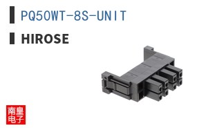 PQ50WT-8S-UNIT
