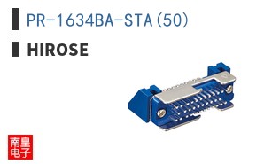 PR-1634BA-STA(50)