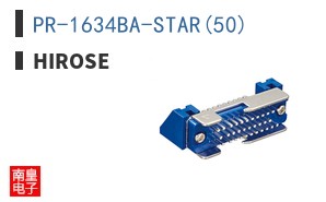 PR-1634BA-STAR(50)