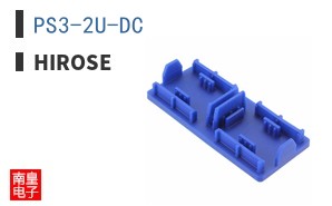 PS3-2U-DC