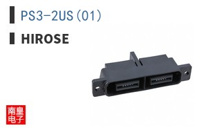 PS3-2US(01)