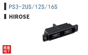 PS3-2US/12S/16S