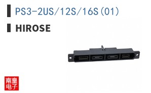 PS3-2US/12S/16S(01)