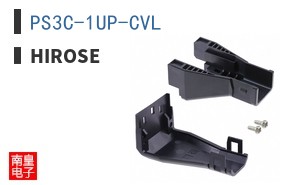 PS3C-1UP-CVL