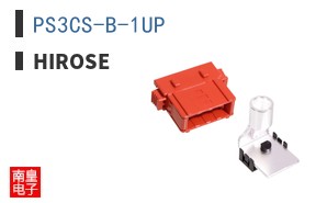 PS3CS-B-1UP