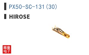 PX50-SC-131(30)