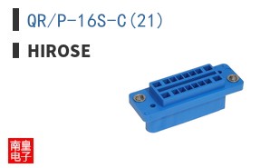 QR/P-16S-C(21)