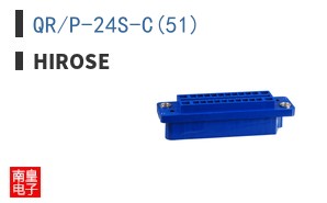 QR/P-24S-C(51)