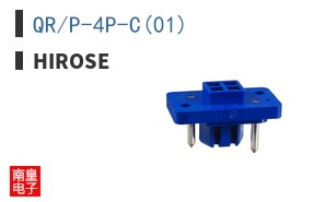 QR/P-4P-C(01)