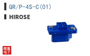 QR/P-4S-C(01)