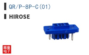 QR/P-8P-C(01)