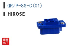 QR/P-8S-C(01)