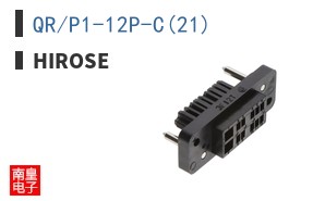 QR/P1-12P-C(21)