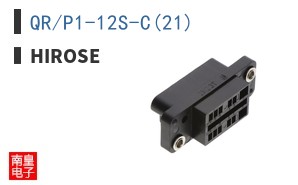 QR/P1-12S-C(21)