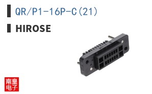 QR/P1-16P-C(21)