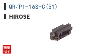 QR/P1-16S-C(51)