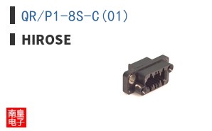 QR/P1-8S-C(01)