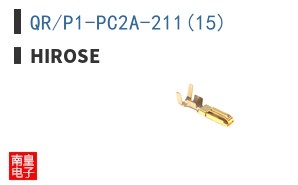 QR/P1-PC2A-211(15)