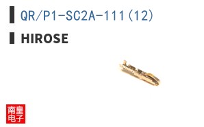 QR/P1-SC2A-111(12)