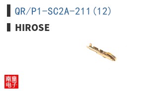 QR/P1-SC2A-211(12)