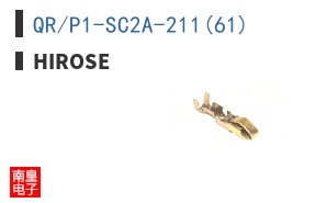 QR/P1-SC2A-211(61)