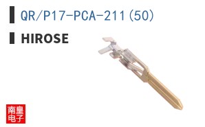 QR/P17-PCA-211(50)