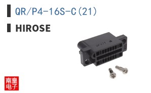 QR/P4-16S-C(21)