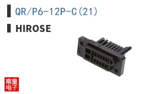 QR/P6-12P-C(21)