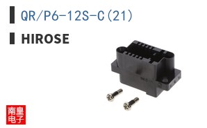 QR/P6-12S-C(21)