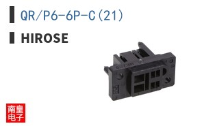 QR/P6-6P-C(21)