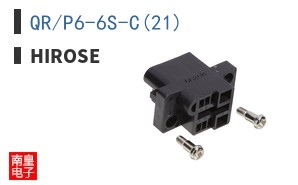 QR/P6-6S-C(21)