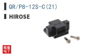 QR/P8-12S-C(21)