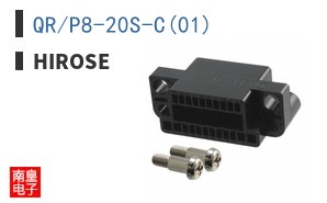 QR/P8-20S-C(01)