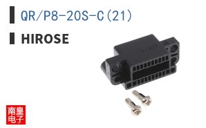 QR/P8-20S-C(21)