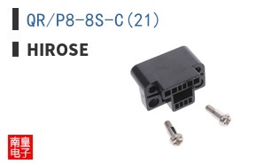 QR/P8-8S-C(21)