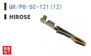 QR/P8-SC-121(12)