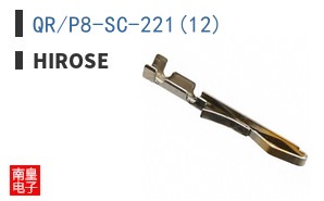 QR/P8-SC-221(12)