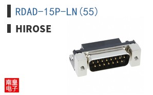RDAD-15P-LN(55)