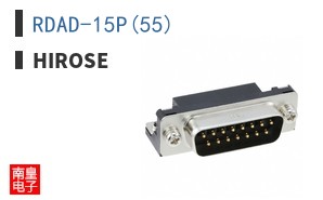 RDAD-15P(55)