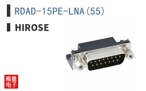 RDAD-15PE-LNA(55)