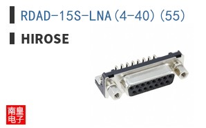 RDAD-15S-LNA(4-40)(55)