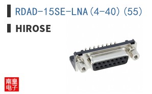 RDAD-15SE-LNA(4-40)(55)