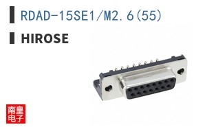 RDAD-15SE1/M2.6(55)