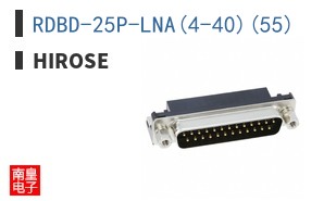 RDBD-25P-LNA(4-40)(55)
