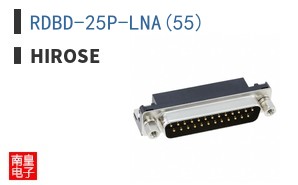 RDBD-25P-LNA(55)