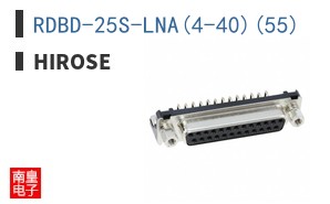 RDBD-25S-LNA(4-40)(55)