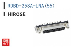 RDBD-25SA-LNA(55)