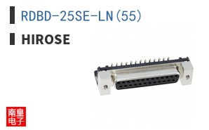 RDBD-25SE-LN(55)