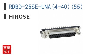 RDBD-25SE-LNA(4-40)(55)